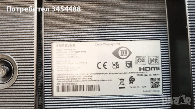 Монитор Samsung F27T450FQR 27″, Full HD 16:9, HDMI, DisplayPort, USB Hub, снимка 10 - Монитори - 54035901
