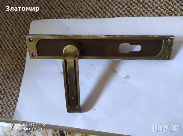 ОБКОВ-бронзов, снимка 11 - Други - 54984892
