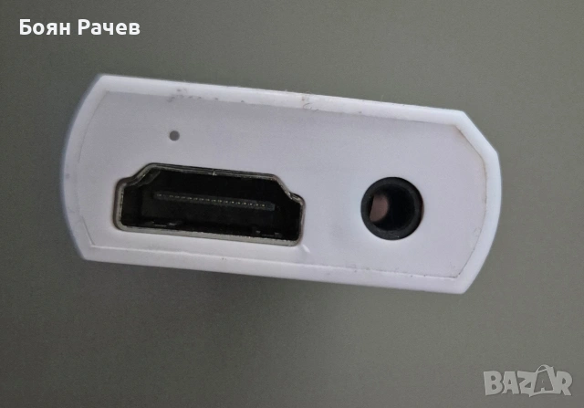 Преходник за HDMI на Nintendo Wii, снимка 2 - Аксесоари - 55011464