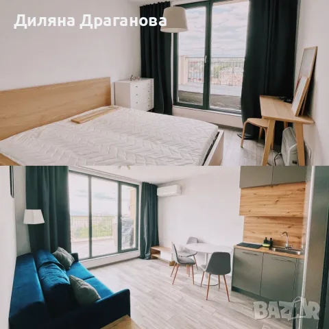 Двустаен апартамент под наем