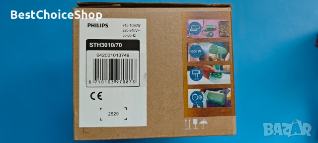 вертикално гладене с пара Philips Seria 3000 STH3010/70, 1000W, 20 гр/мин, сгъваем, резервоар 100 мл, снимка 3 - Ютии - 55052794
