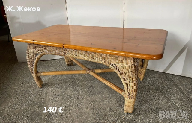 Красива холна маса, снимка 2 - Маси - 52947510