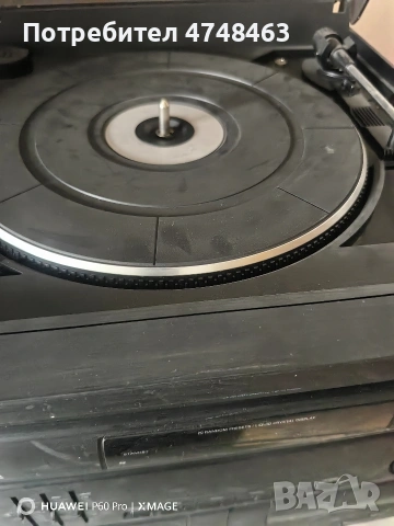 audio sistema philips gramofon raboteshta , снимка 3 - Аудиосистеми - 54153857