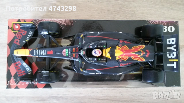Модел на Red Bull Racing на Макс Верстапен - Сезон 2023 - Burago 1:24, снимка 2 - Колекции - 54221444