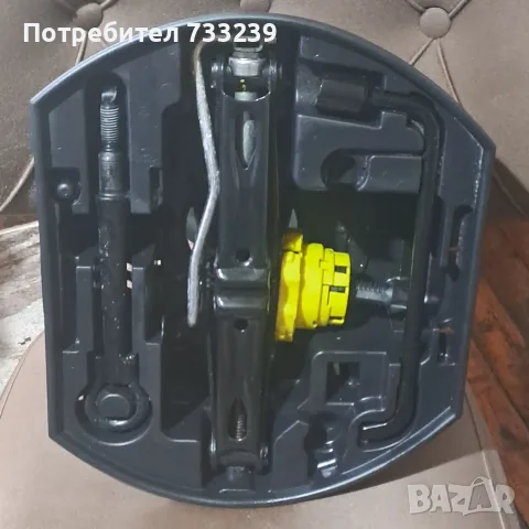 Продавам нов ремонтен авариен комплект