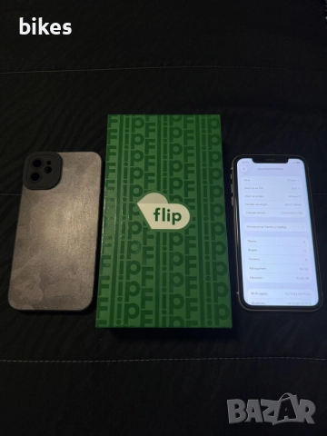iPhone 11 white 64gb ОТЛИЧНО СЪСТОЯНИЕ 120€