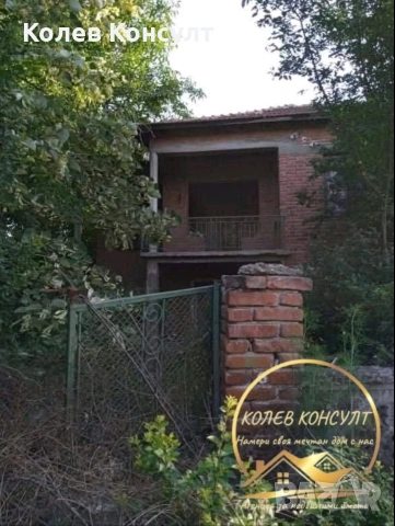 Къща село Мирово , снимка 3 - Къщи - 55006206