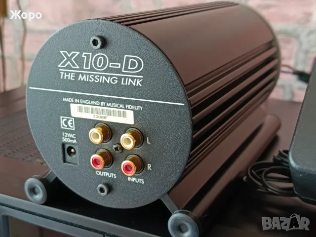 ⏯️Клип. Musical Fidelity X10-D (serial 9087), снимка 11 - Ресийвъри, усилватели, смесителни пултове - 55331798