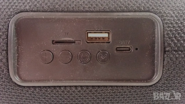 i-JMB Bluetooth колонка SP917B, преносима/портативна, безжична, снимка 2 - Слушалки и портативни колонки - 53529617