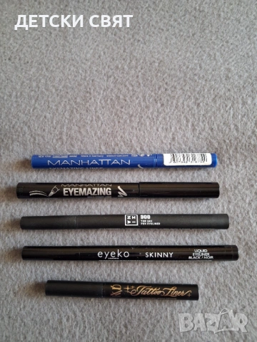 Нови очни линии 