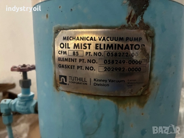 Вакум помпа 140 кубика , снимка 4 - Други машини и части - 54235507