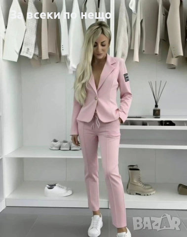 Дамски Спортно Елегантен Сет От Две Части - Сако И Панталон - Различни Цветове Код A1172