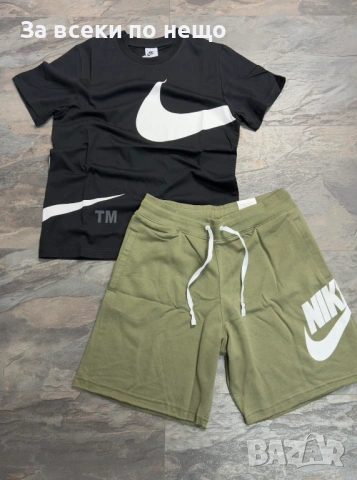 Nike Мъжки Летен Екип👕🩳Мъжки Къс Комплект Найк Код NGHSP107