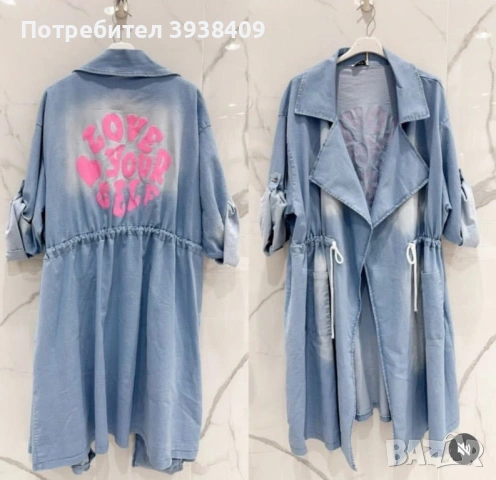 Дънкова наметка, снимка 2 - Якета - 54563835