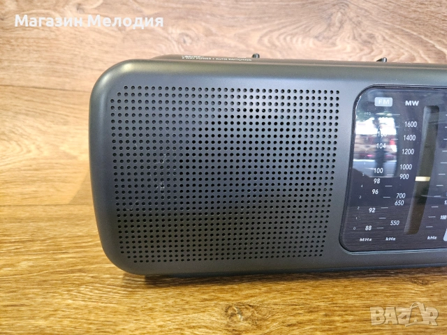 Радио SABA RX 126 – Ретро класика с отличен обхват четирибандов преносим радиоприемник (транзистор)​, снимка 10 - Радиокасетофони, транзистори - 55100837