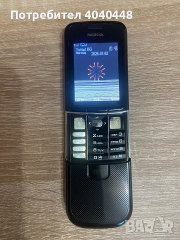 Nokia 8900е перфектно работещ. , снимка 10 - Nokia - 55137764