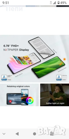 Смартфон-TCL 40 NXT Paper , снимка 11 - Други - 54316829