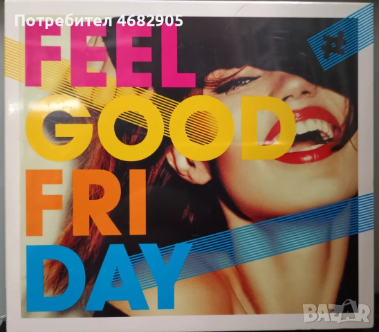 Feel Good Friday