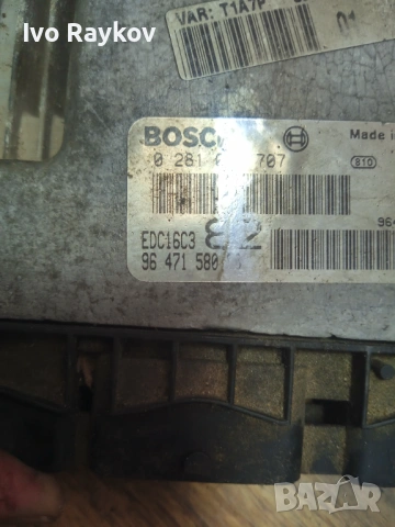 Компютър , ECU , Peugeot 206 1.4 HDI , 9647158080, снимка 3 - Части - 54898670