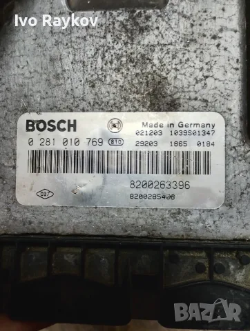 Компютър , ECU  двигател RENAULT 1.9 DCI  , 8200263396 , 0281010769, снимка 2 - Части - 55535391