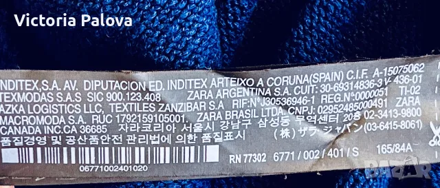 Тъмносиня плетена рокля -пуловер ZARA KNIT, размер S, снимка 6 - Рокли - 55441532