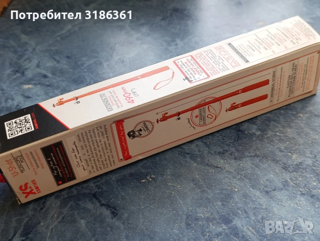 U-Shot telescopic pole .метален.с 360° въртяща се глава.лек и мн.здрав, снимка 2 - Чанти, стативи, аксесоари - 54967388