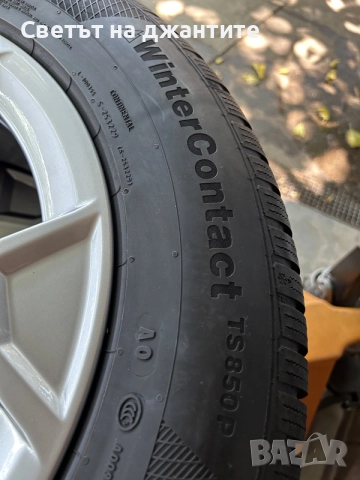 Джанти с Зимни Гуми 17 Цола 5x112 Audi Q3 Skoda Kodiaq VW Tiguan Seat Taraco , снимка 10 - Гуми и джанти - 55527612