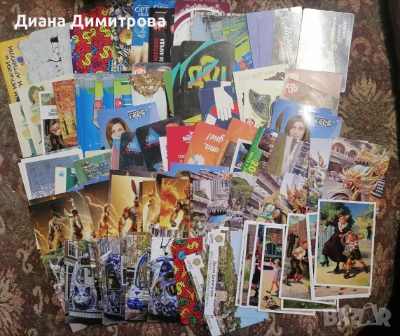 Календарчета..., снимка 4 - Колекции - 55559597