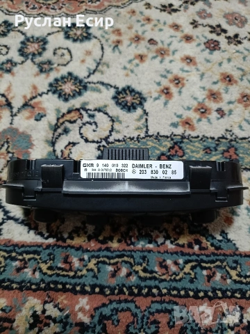 w203 климатроник, снимка 4 - Части - 54672263