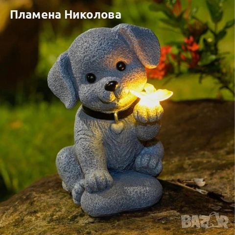 Градинска соларна лампа LED декорация „Куче с пеперуда“, Автоматично включване, IP44, 20см