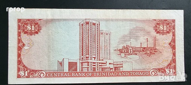 Тринидад и Тобаго.
 1 долар.
2006 година.
Нова., снимка 2 - Нумизматика и бонистика - 48792208