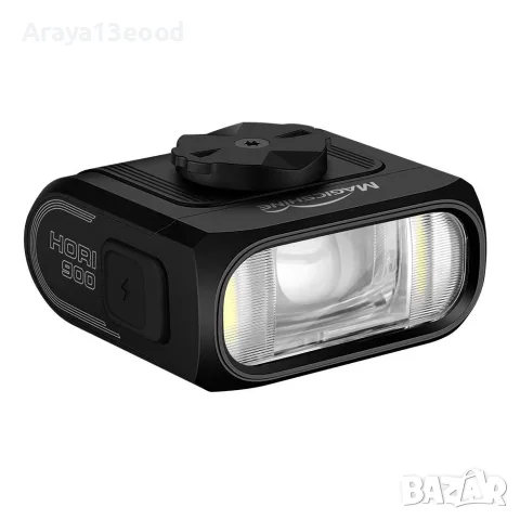 Magicshine HORI 900 предна велосипедна светлина, снимка 5 - Аксесоари за велосипеди - 55616457