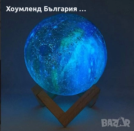 Магическа лампа Марс с дистанционно управление - лампа планета, снимка 7 - Други - 54454251