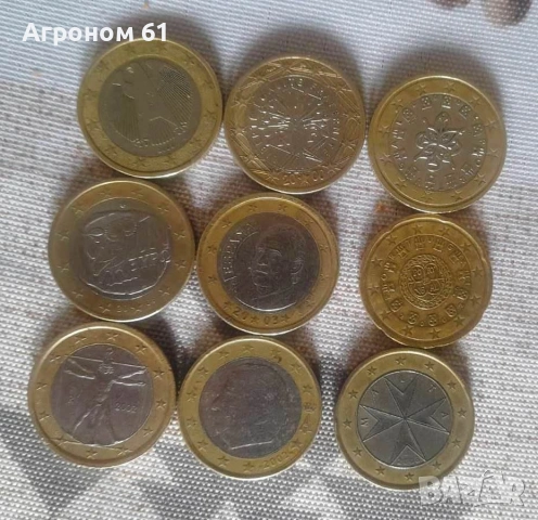 Монети - Евро монети от 8 държави