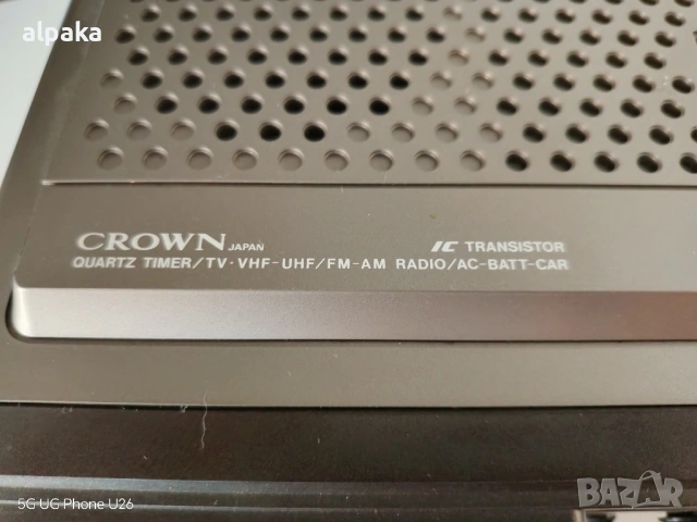 Продавам преносим телевизор CROWN с вграден радио тунер, снимка 3 - Приемници и антени - 54769278