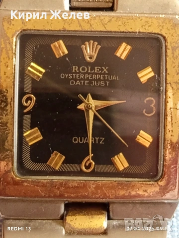 Стар часовник ROMEX OYSTER PERPETUAL QUARTZ за КОЛЕКЦИЯ 54423, снимка 4 - Антикварни и старинни предмети - 54118512