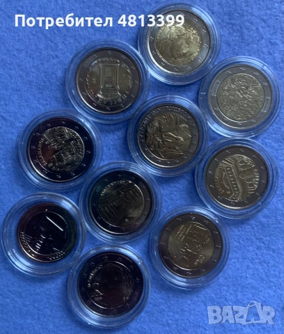 Редки Възпоменателни монети от 2 € Евро Юбилейни монети, снимка 13 - Нумизматика и бонистика - 55243798