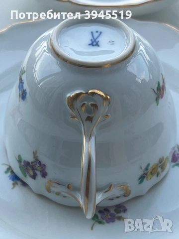 Троен сет Meissen 200 ml, снимка 7 - Антикварни и старинни предмети - 55053386