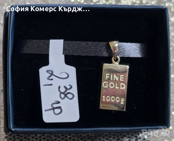 ⚠️ПРОМОЦИЯ!!!⚠️ 📿 ЗЛАТНА ВИСУЛКА ⚖️ 2.38 гр./14 карата 💵 ЦЕНА В ЕВРО: 207 €