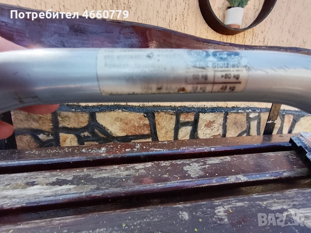 Стойка за колело за кола , снимка 3 - Аксесоари и консумативи - 54812799