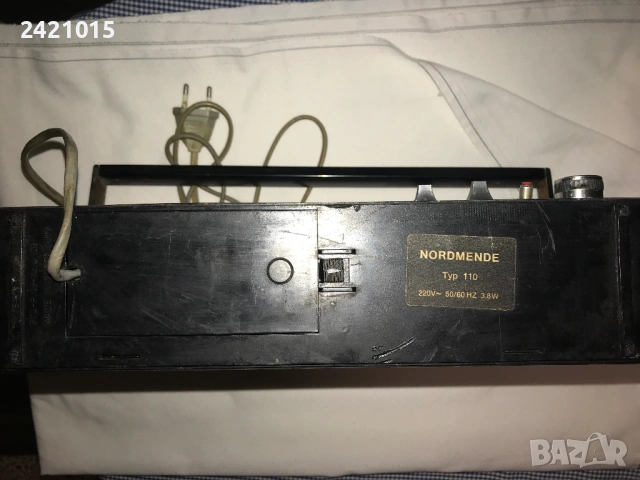 Радио Радиоприемник Nordmende Galaxy Mesa 4400, снимка 5 - Радиокасетофони, транзистори - 54063423