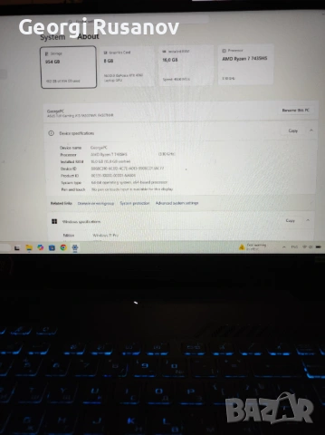 Продавам Лаптоп Asus Tuf Gaming A15
