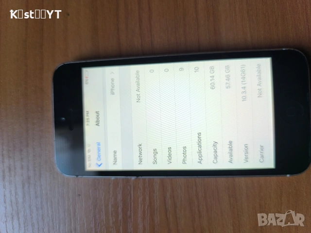 Iphone 5 64 GB ТОП, снимка 3 - Apple iPhone - 55191808