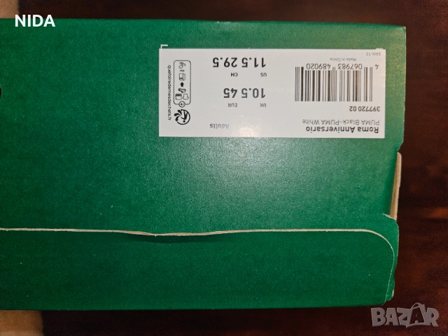 Маратонки Puma Roma Anniversario - 45 EU / 10.5 UK - Нови - Черни!, снимка 7 - Маратонки - 54805264