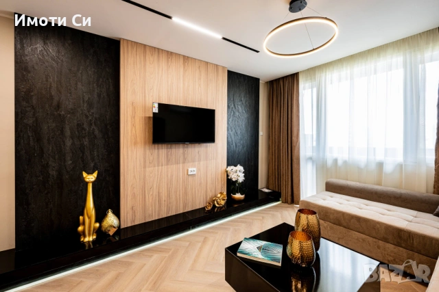 Четиристаен апартамент