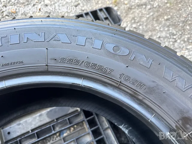 2бр.ЗИМНИ ГУМИ Firestone 225/65/17 за ДЖИП,КРОСОУВЪР и SUV, снимка 6 - Гуми и джанти - 55667063