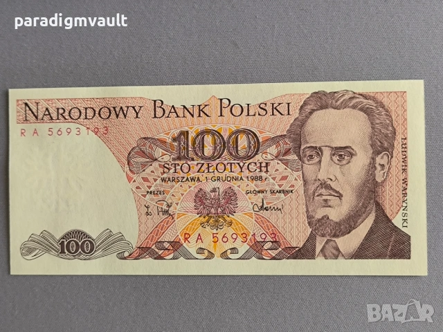 Банкнота - Полша - 100 злоти UNC | 1988г.