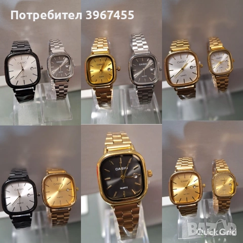 Мъжки и Дамски часовници Casio & G-SHOCK , снимка 9 - Мъжки - 54404766