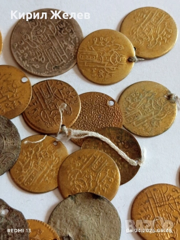 Лот 50 броя месингови пендара монети продупчени за НАКИТ, НОСИЯ, ЗАБРАДКА КОЛЕКЦИЯ 26909, снимка 8 - Нумизматика и бонистика - 54104767