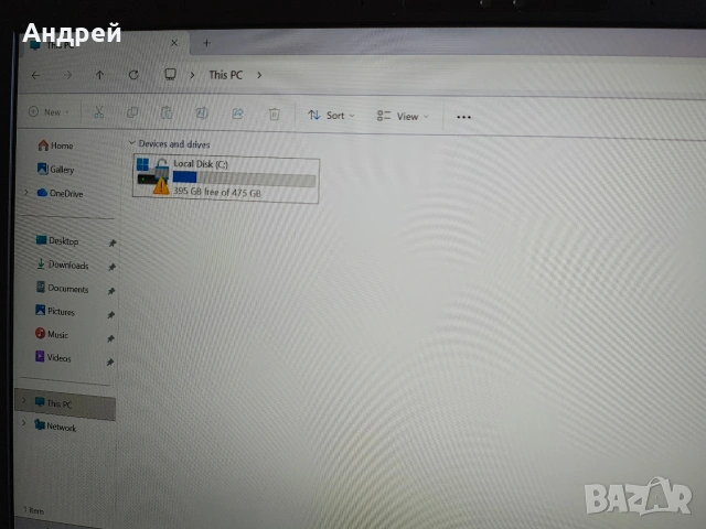Dell Latitude 7490 Touchscreen, 16GB, 512GB SSD, снимка 2 - Лаптопи за работа - 54154459